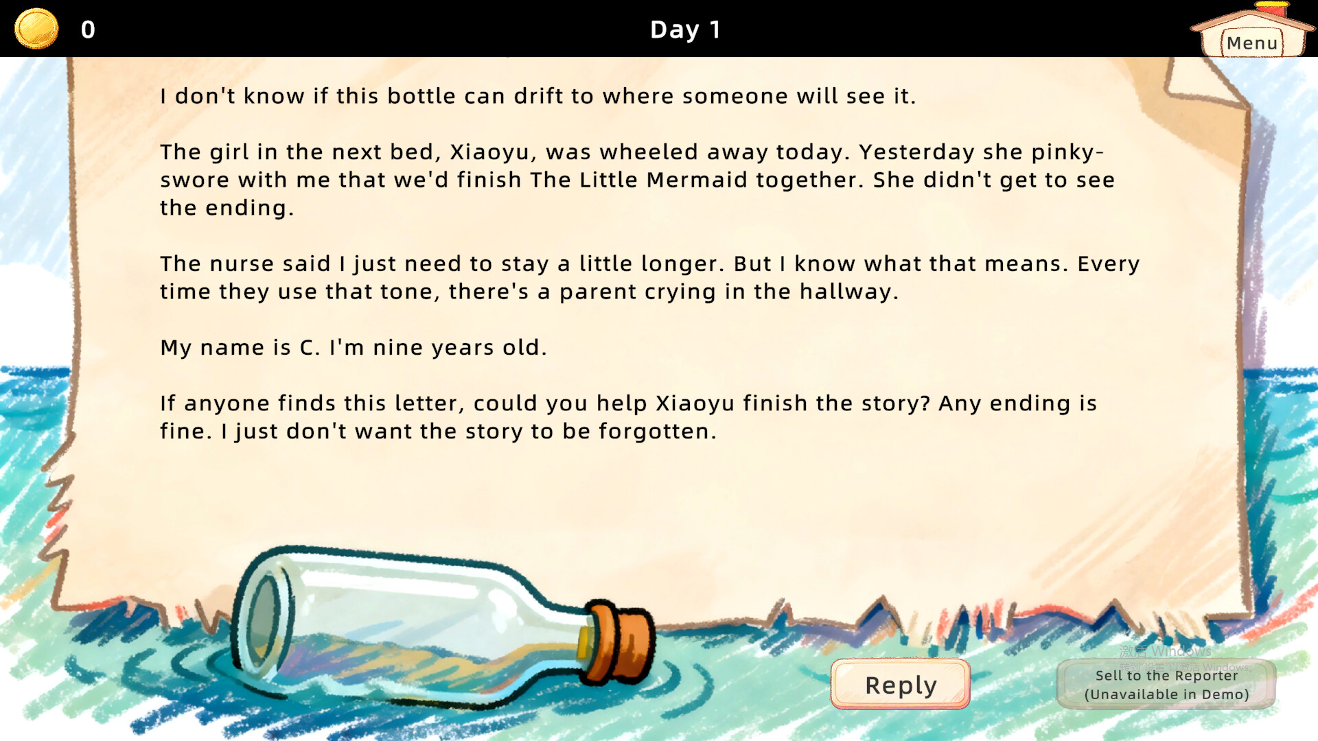 海鸥灯塔Seagull Lighthouse screenshot #6