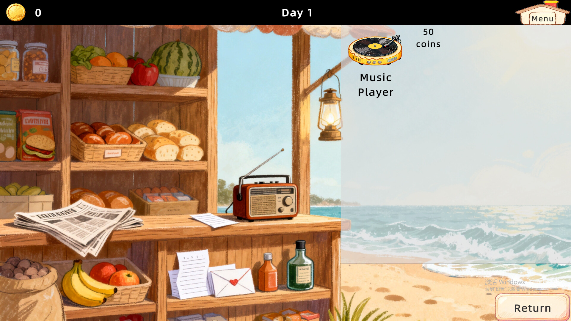 海鸥灯塔Seagull Lighthouse screenshot 5