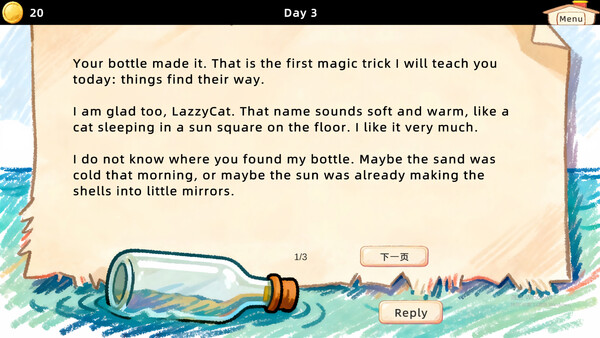 Seagull Lighthouse screenshot 3