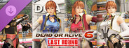 DLC: DOA6LR Kasumi Combat Ready Ninja Bundle