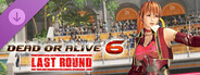 DLC: DOA6LR Kasumi Combat Ready Ninja: Nadeshiko