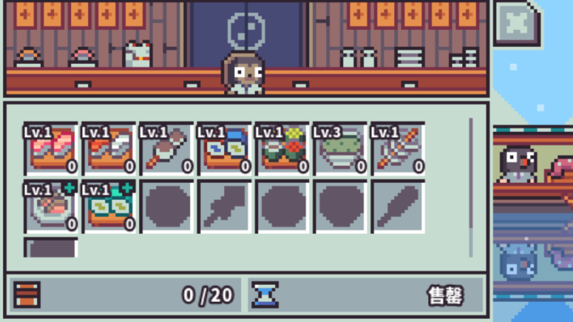 渔港日记 Fishing Port Diary screenshot #3