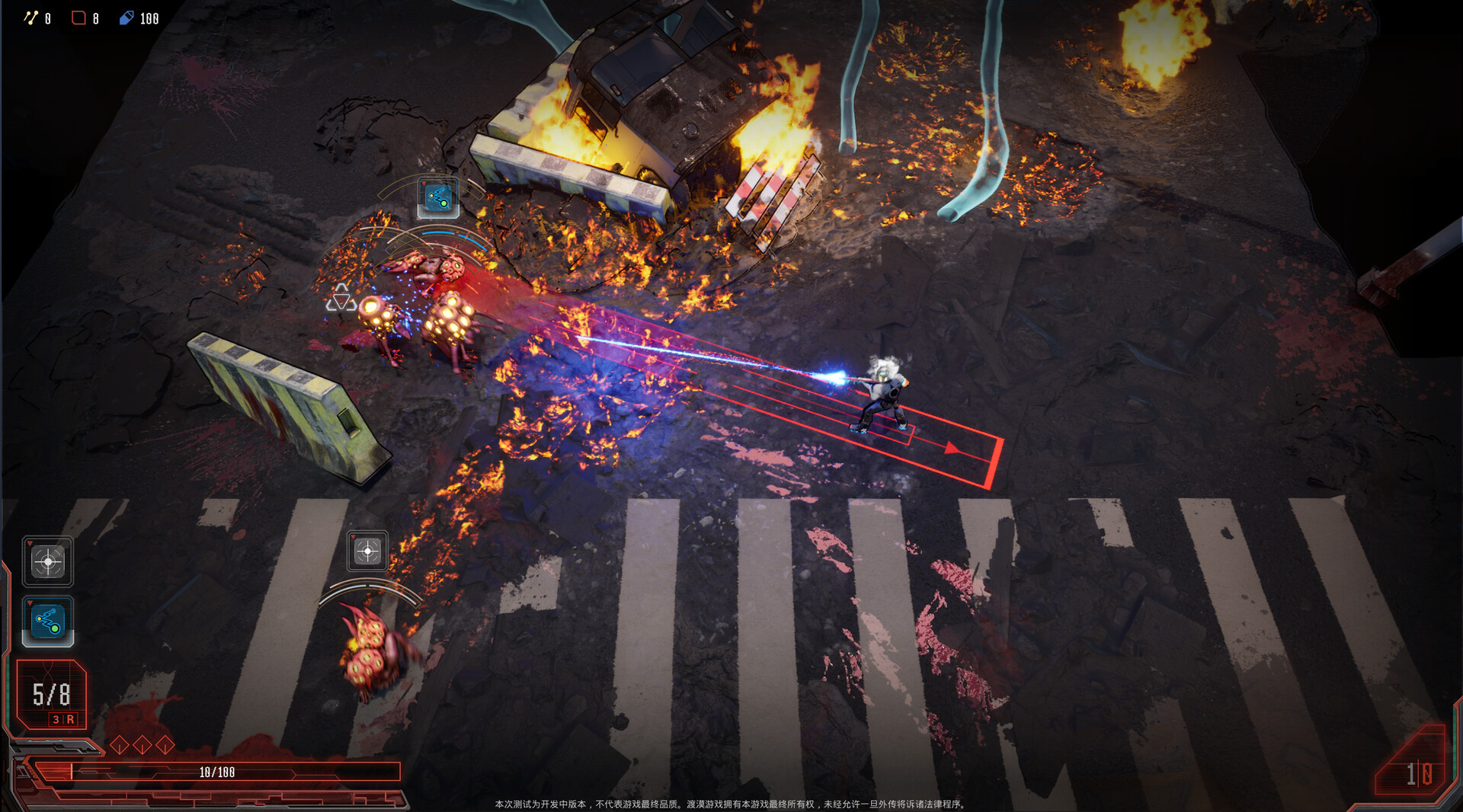 疗爆HELAX screenshot 1