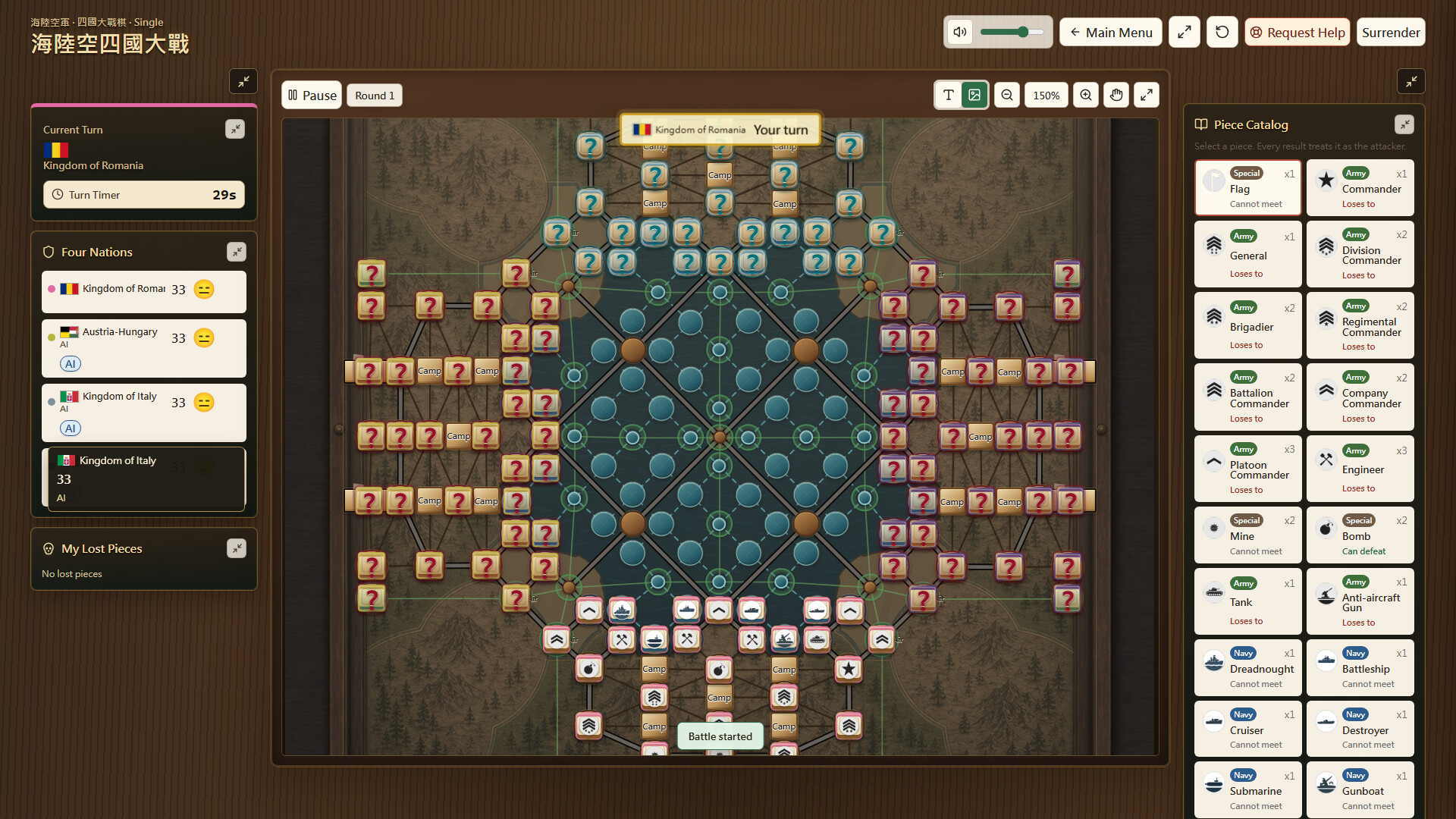 Sea Land Air: Four Nations War – Screenshot 2