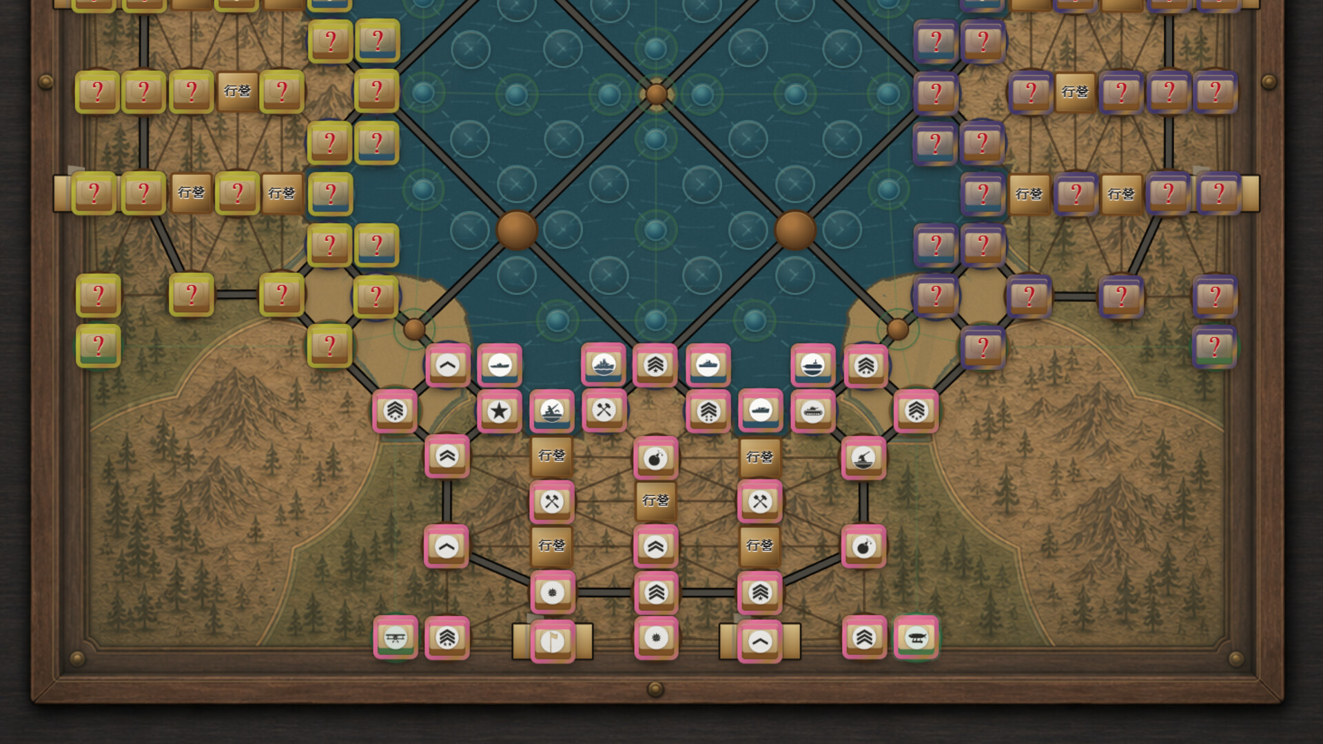Sea Land Air: Four Nations War screenshot #8