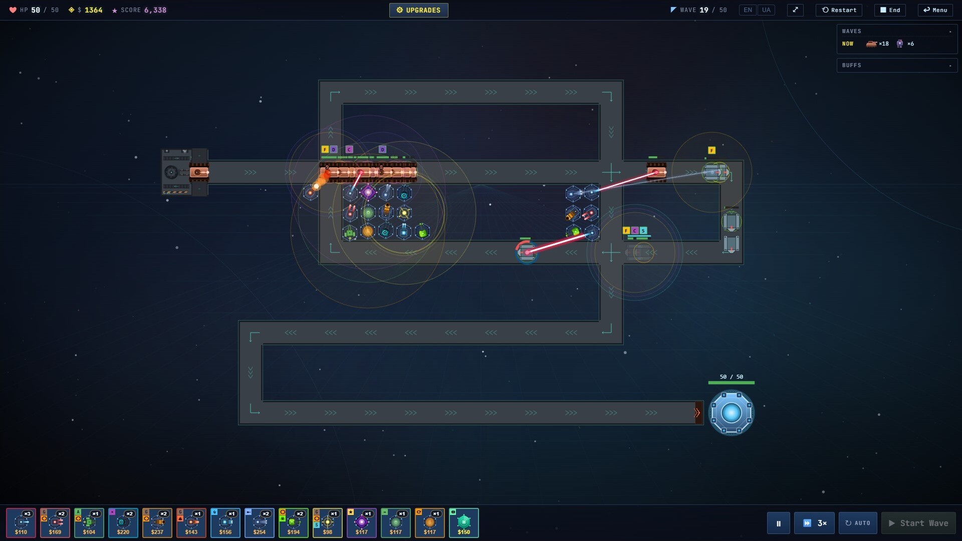 Breachline screenshot 1