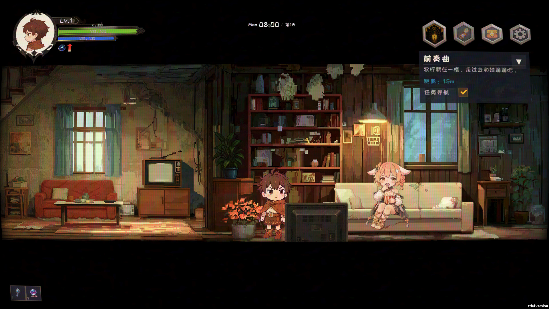 闪退勇者 Crashborn screenshot #3