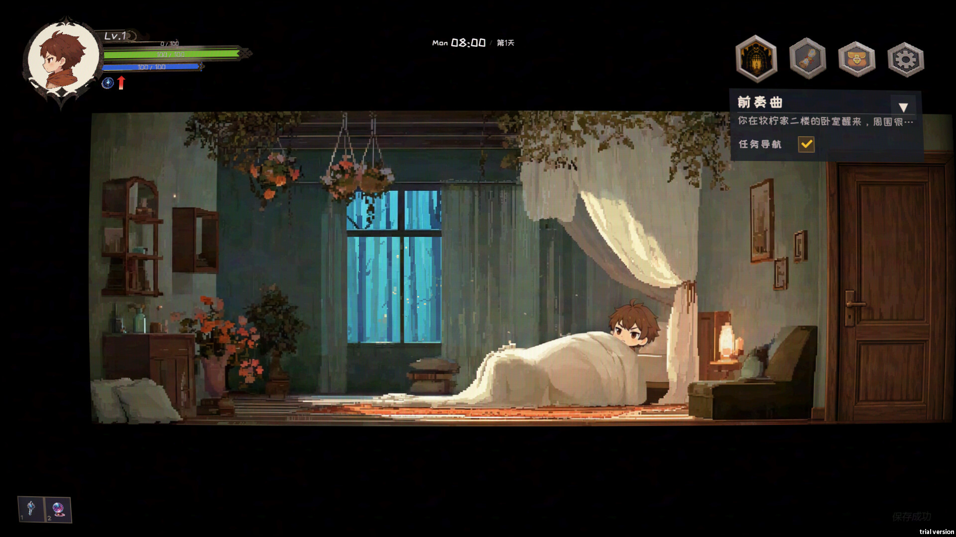 闪退勇者 Crashborn screenshot #4