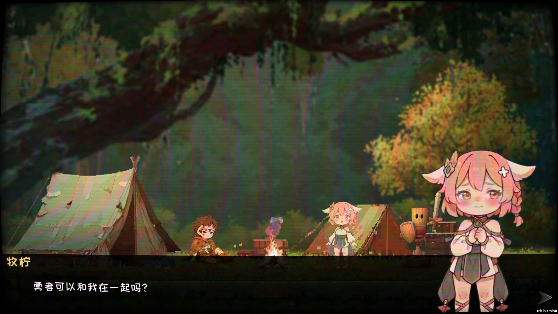 闪退勇者 Crashborn screenshot #5