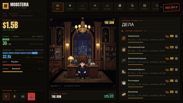 Скриншот 1 из игры Mobsteria: Rise