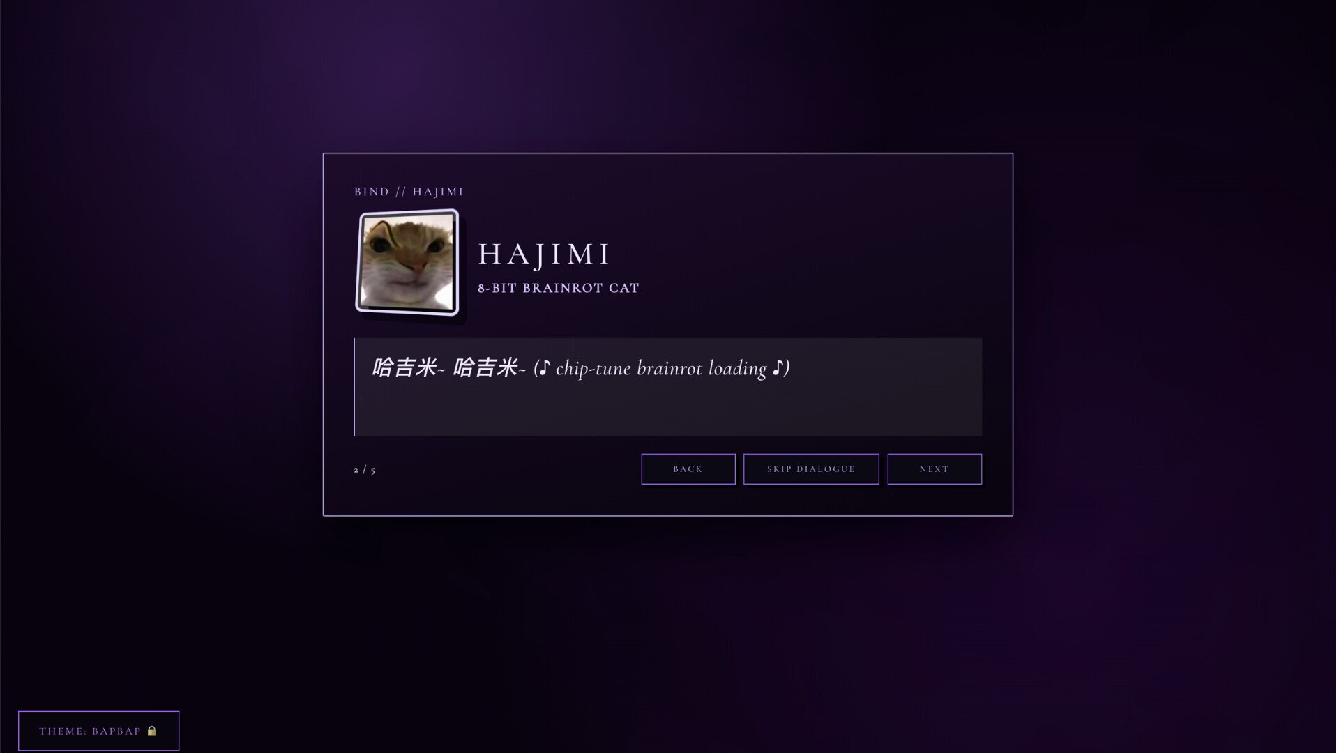 截图 3