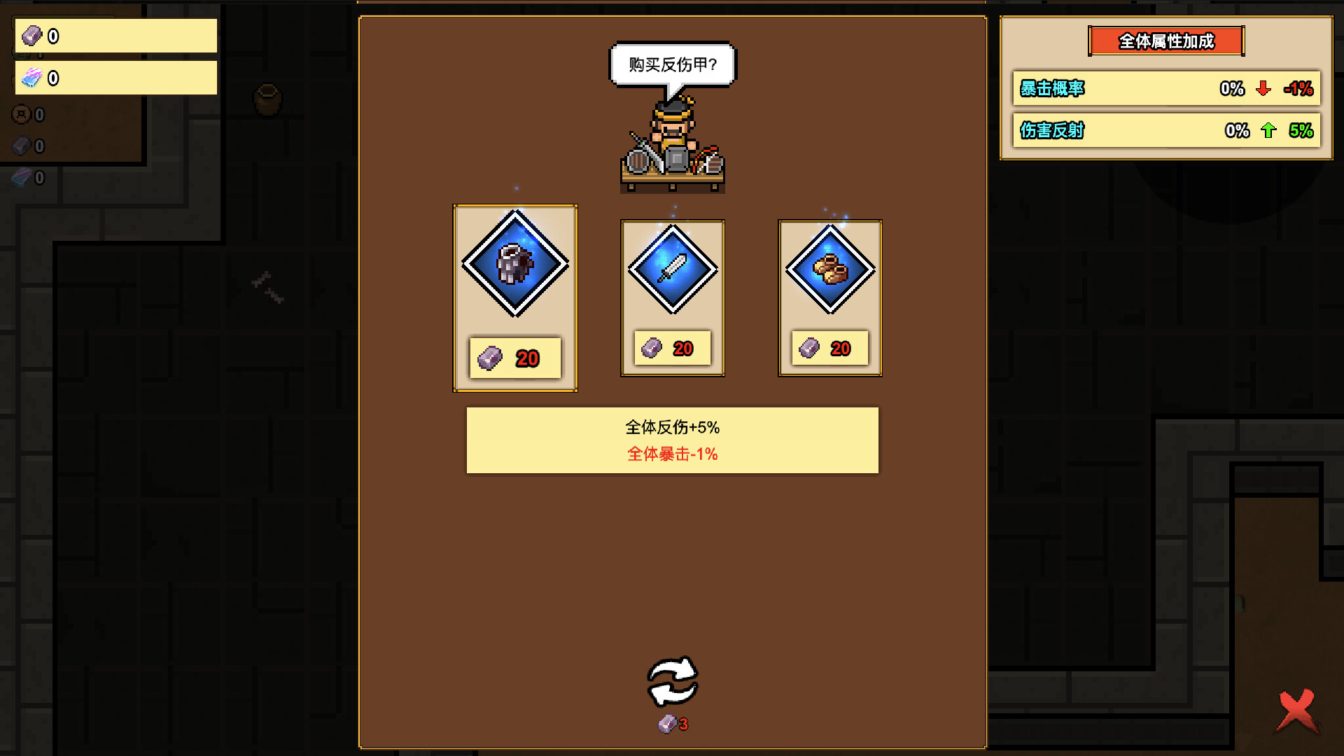 方舟游戏资源图片