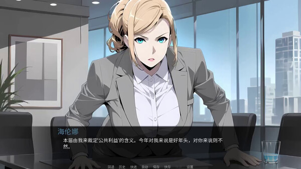 止损上限 截图 2