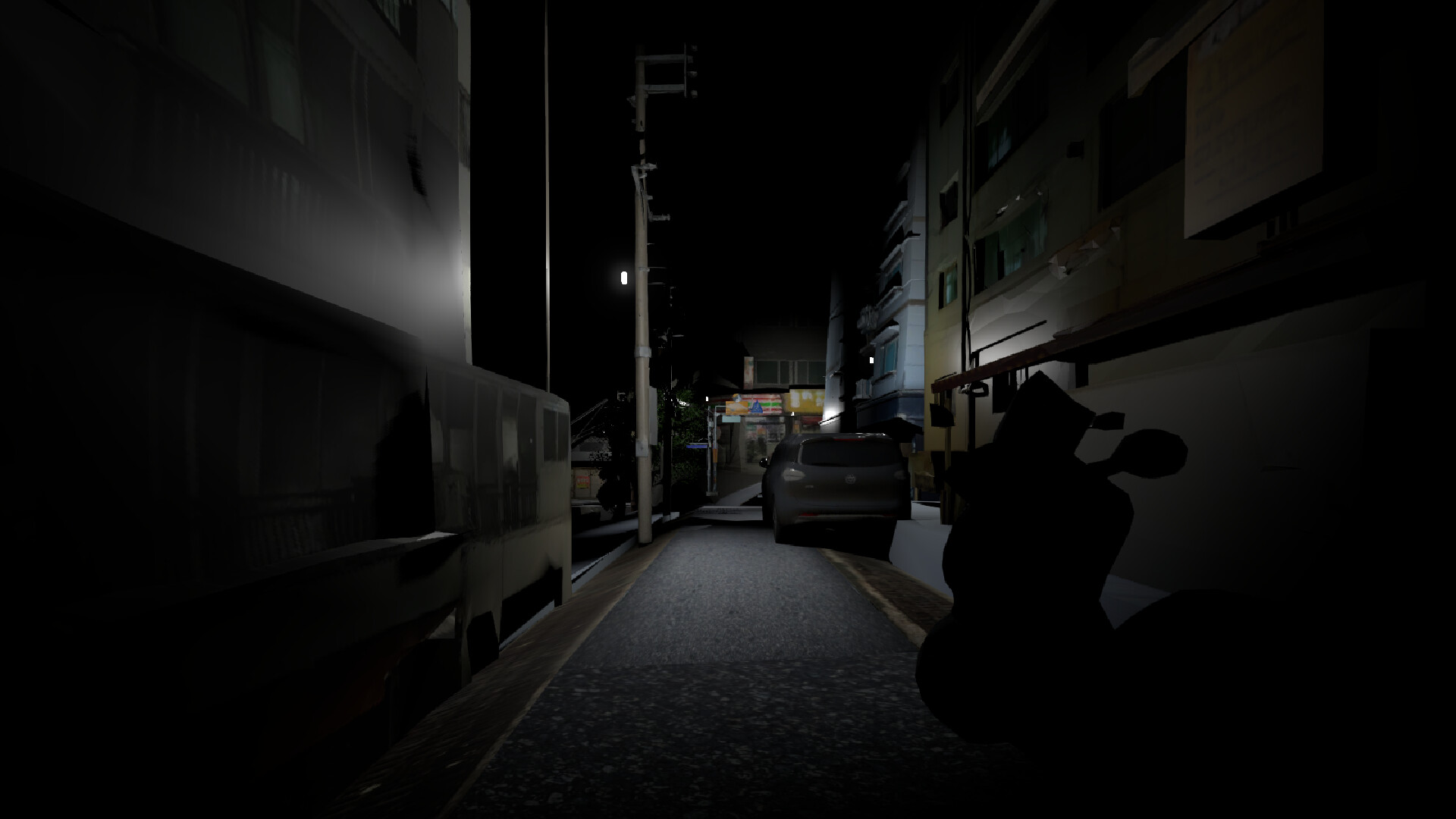 GALMEGI screenshot 8
