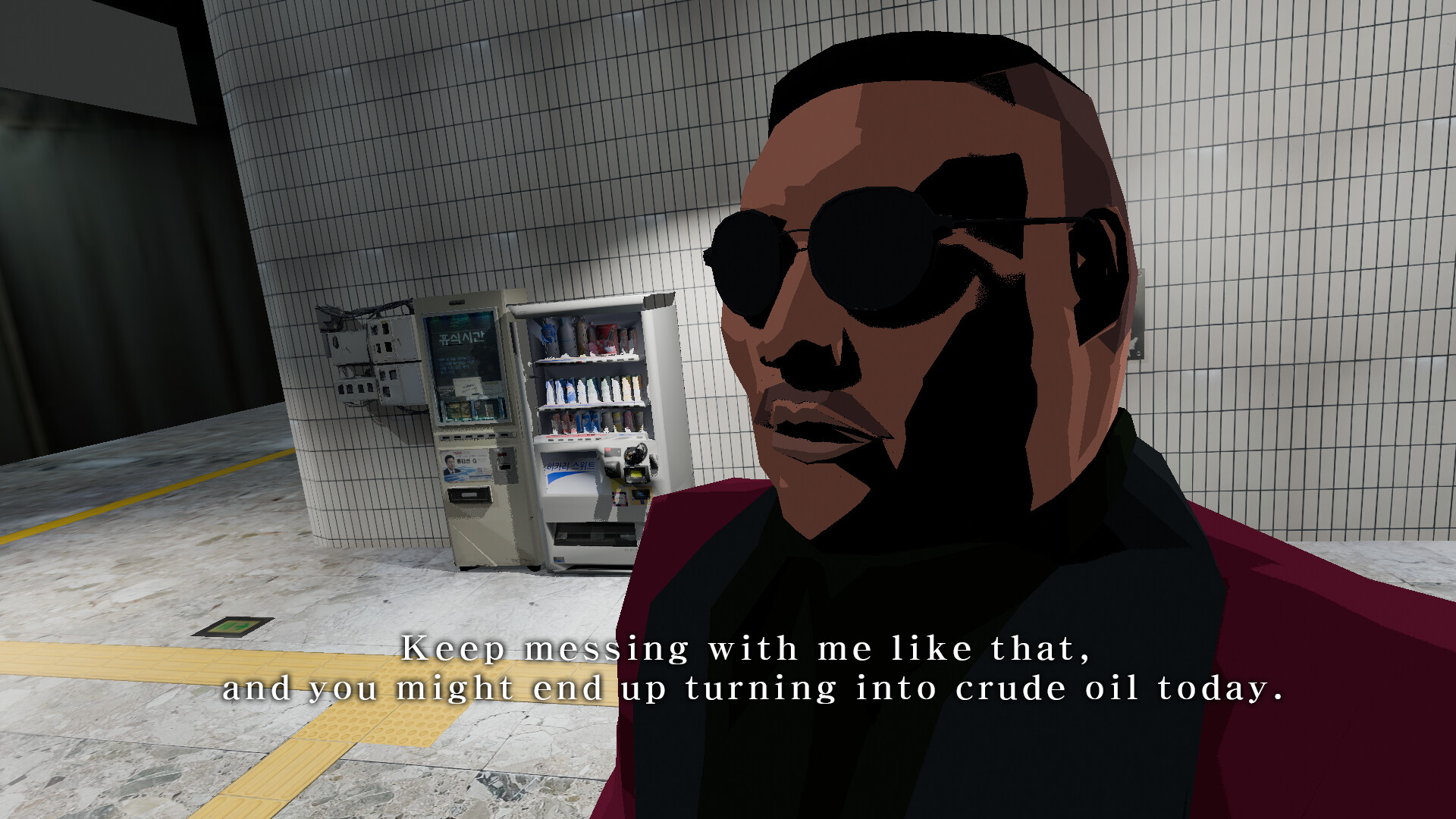 GALMEGI screenshot 3