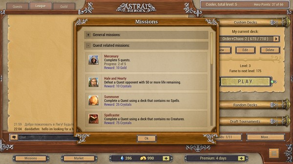 Astral Heroes screenshot 5