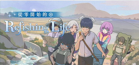 RefishingLife