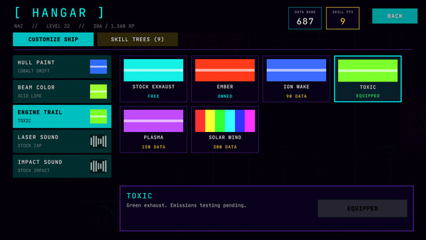 Void Runner — 8