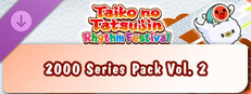 Taiko no Tatsujin: Rhythm Festival - 2000 Series Pack Vol. 2 Small Capsule Image