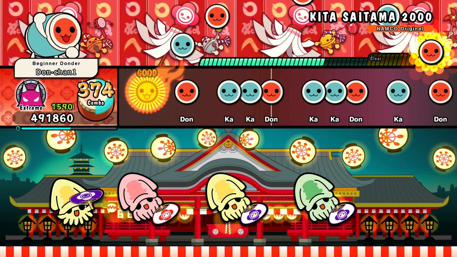 Taiko no Tatsujin: Rhythm Festival - 2000 Series Pack Vol. 2 Featured Screenshot #1