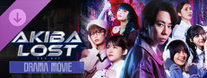 AKIBA LOST ドラマムービー Small Capsule Image