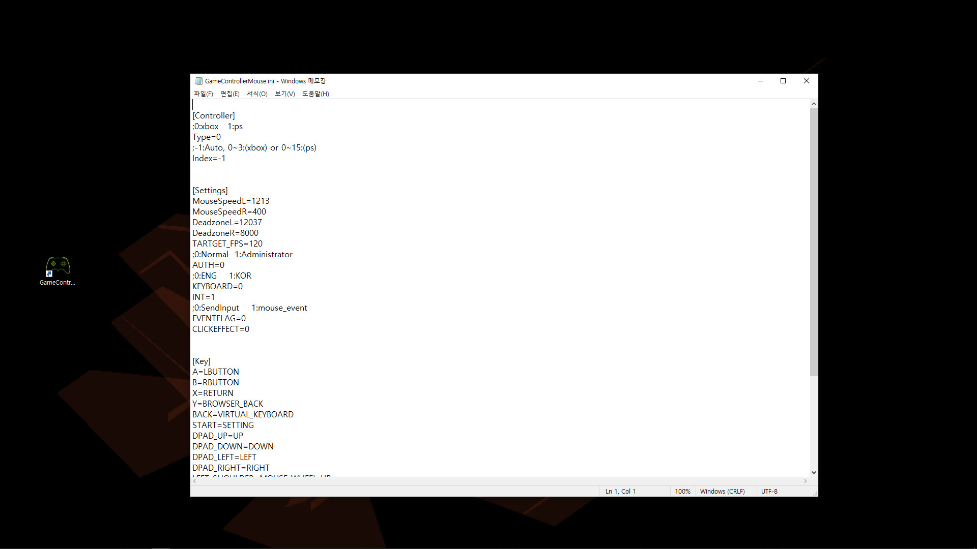 GameControllerMouse screenshot 7