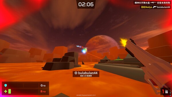 ACAME screenshot 3