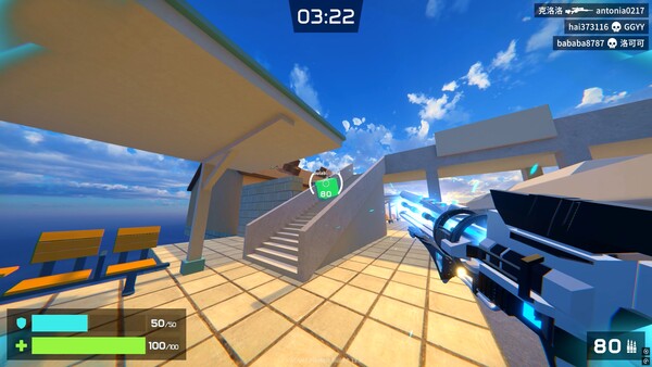 ACAME screenshot 5