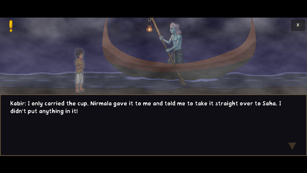 Majhi screenshot 4