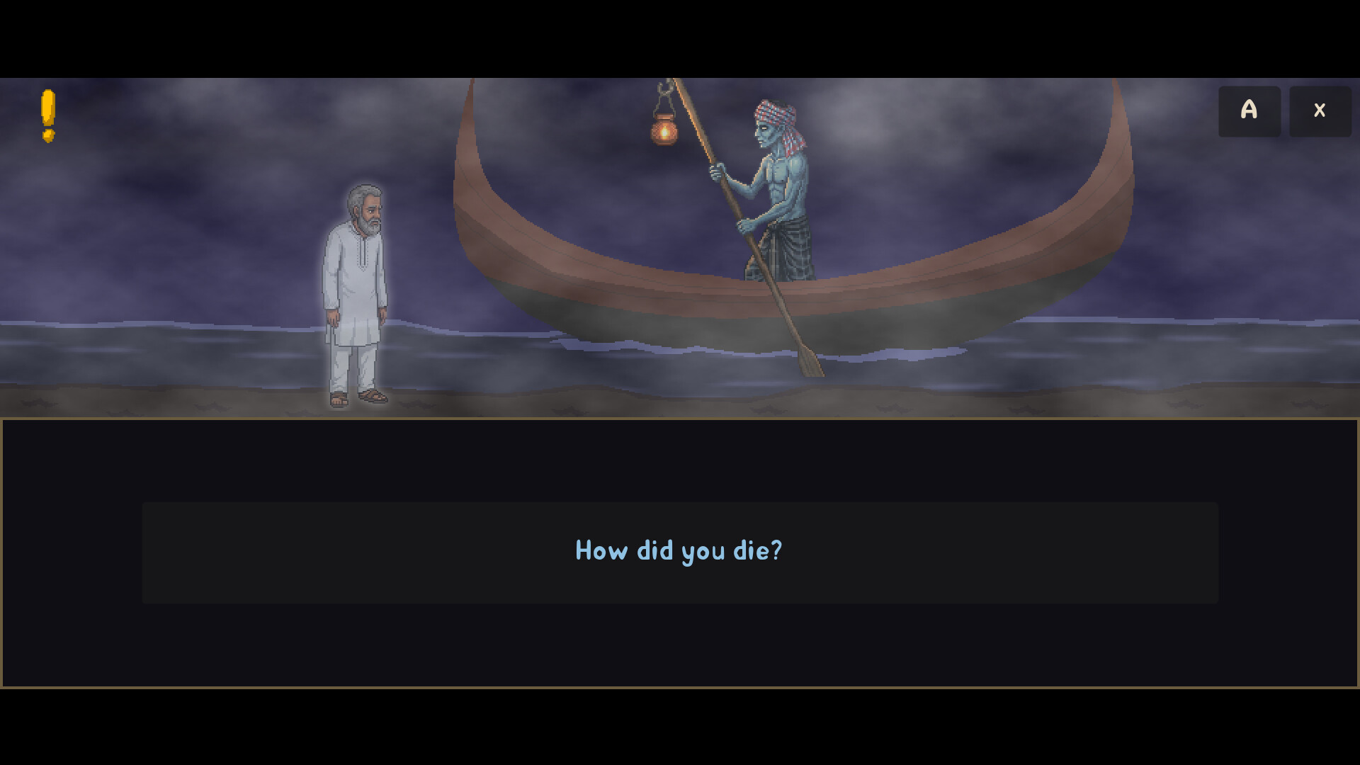 Majhi – Screenshot 3