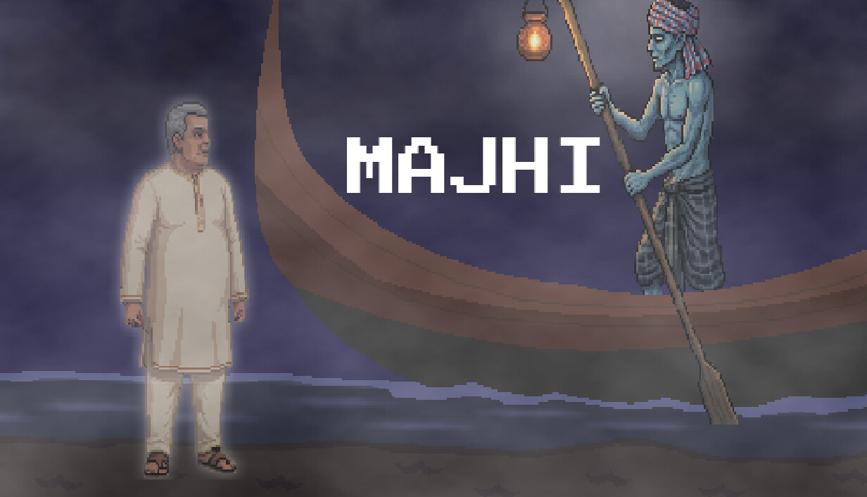 Majhi cover art