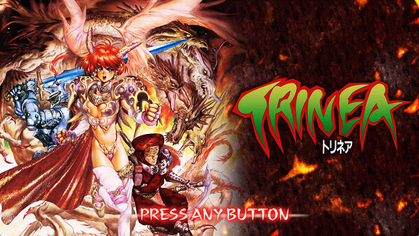 Trinea — 1