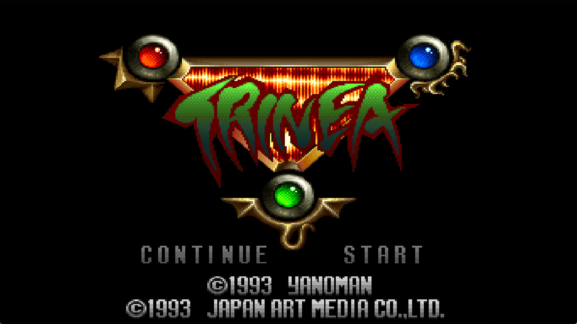 Trinea screenshot #2