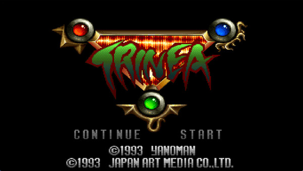 Trinea — 2