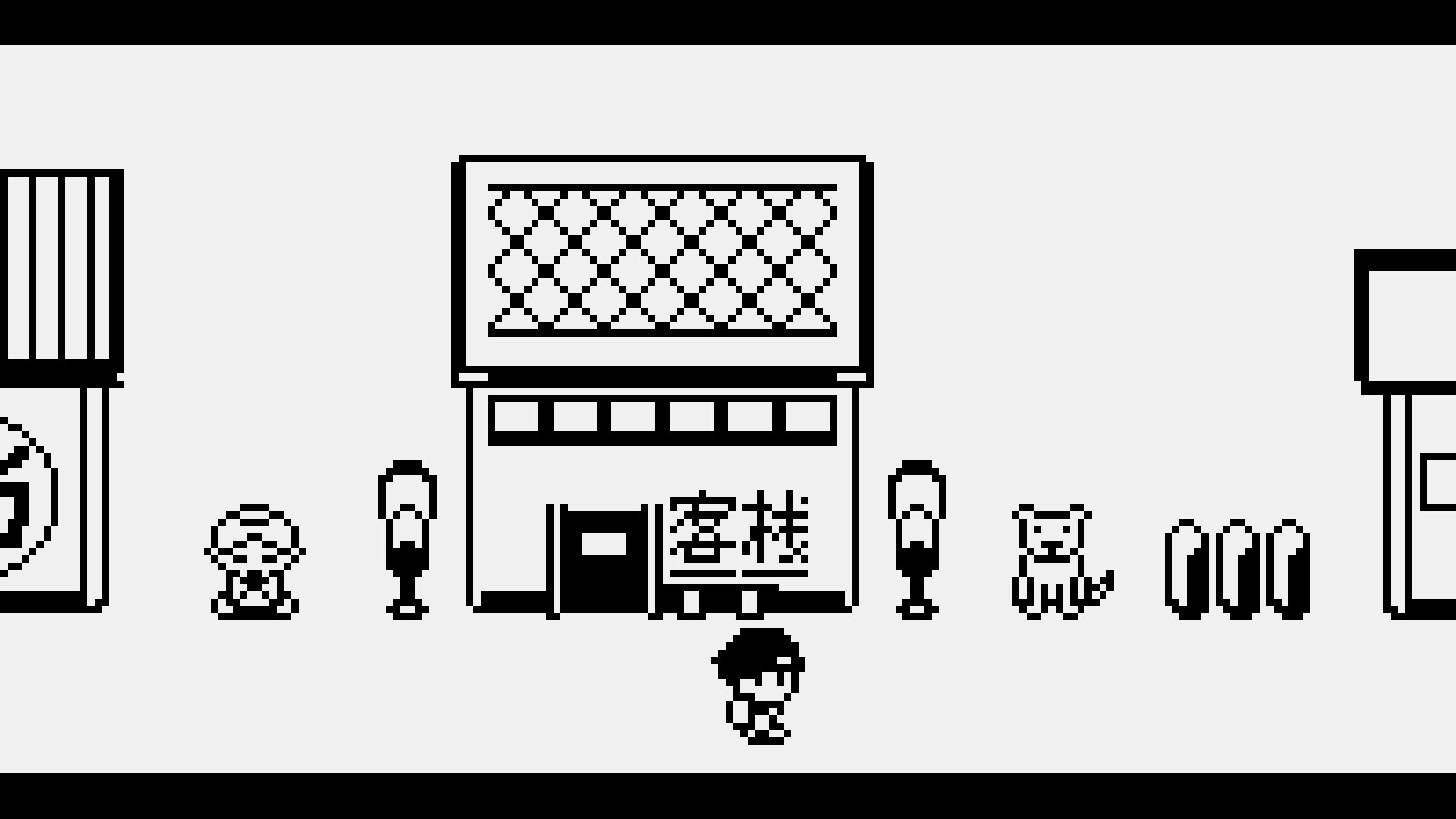 雨梦江湖 screenshot #2