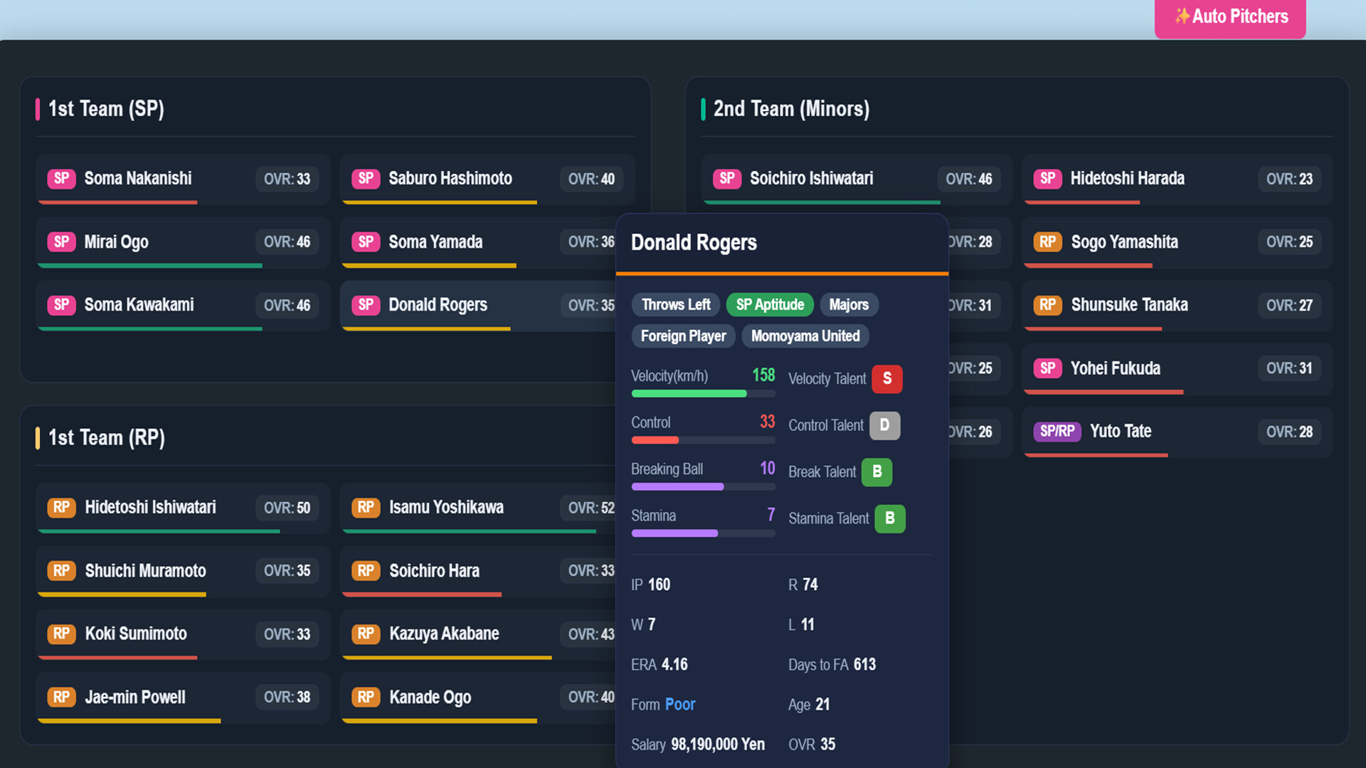 Baseball Empire screenshot