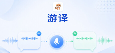 Youyi 游戏封面