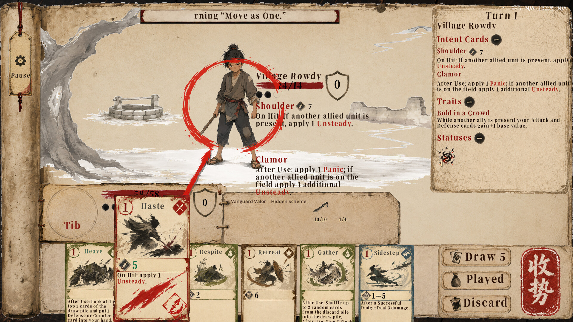 One Life, One Chronicle screenshot 2