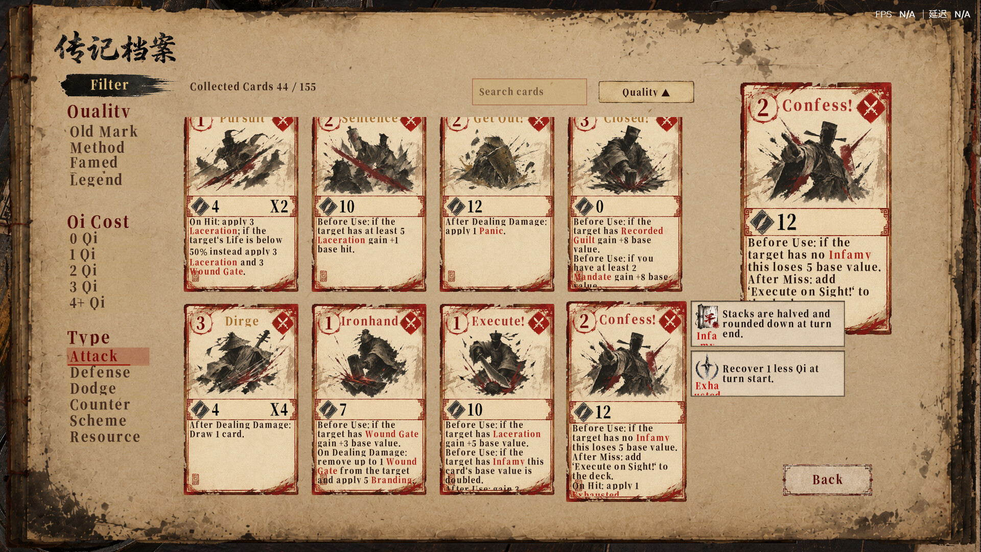 One Life, One Chronicle screenshot 4