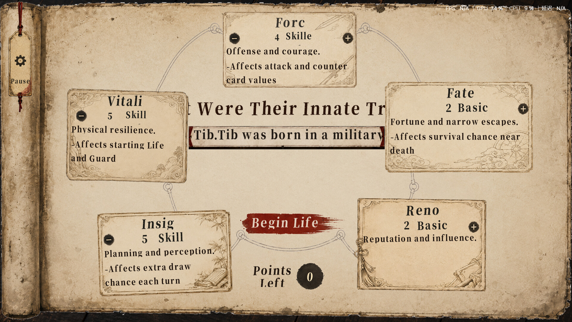 One Life, One Chronicle screenshot 5
