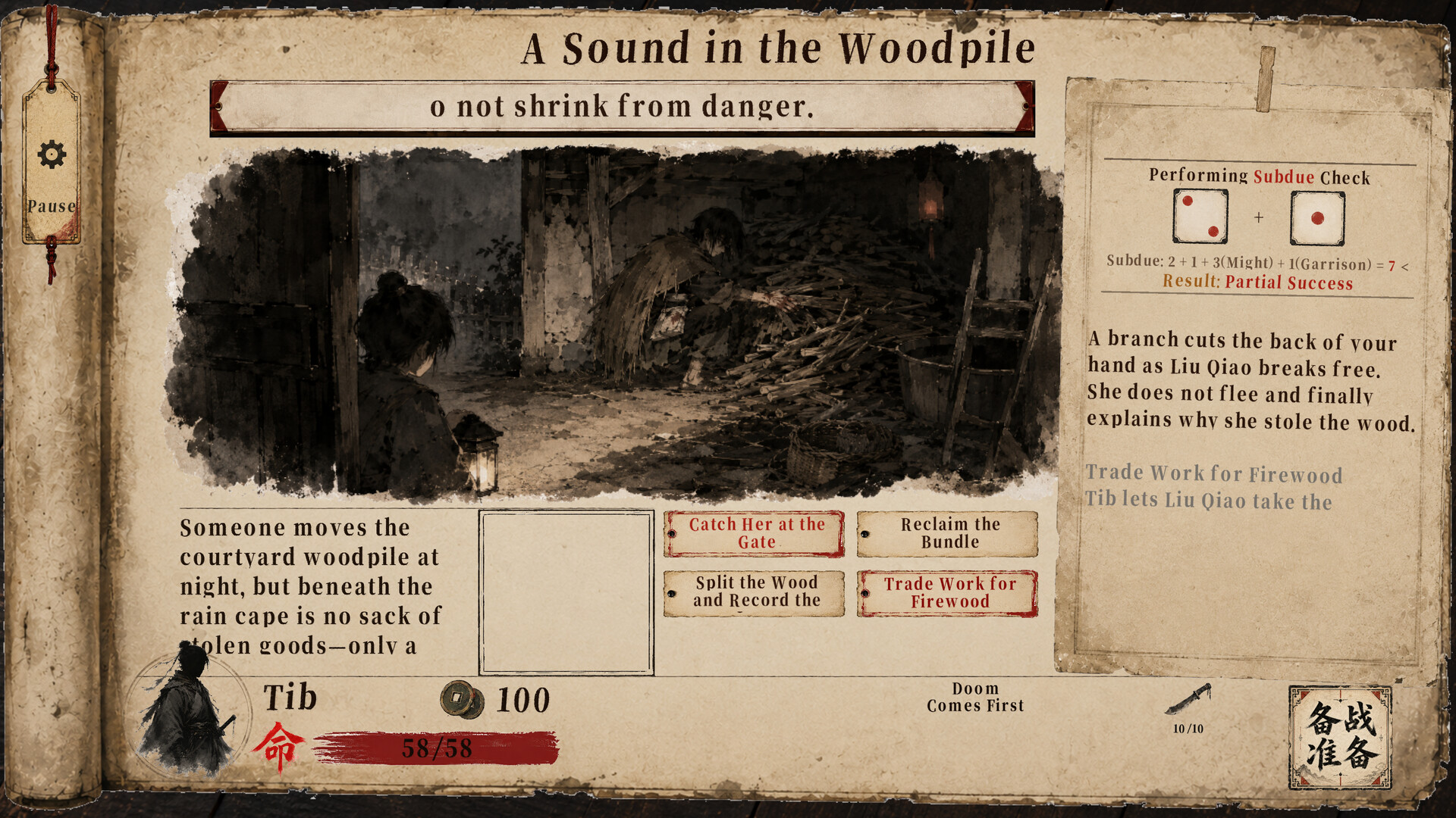 One Life, One Chronicle screenshot 1