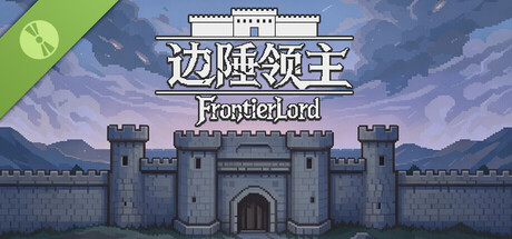 FrontierLord Demo header