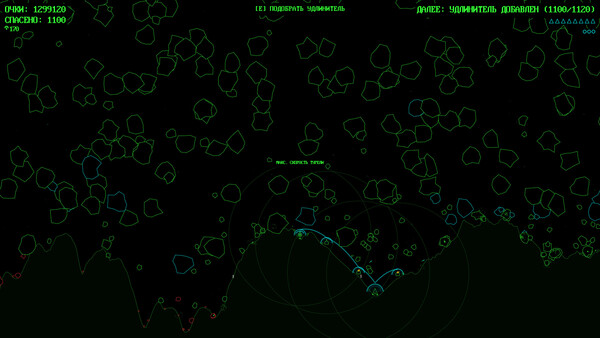 Скриншот 10 из Mooncall