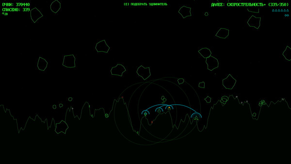 Скриншот 9 из Mooncall