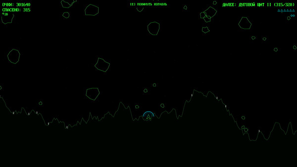 Скриншот 7 из Mooncall