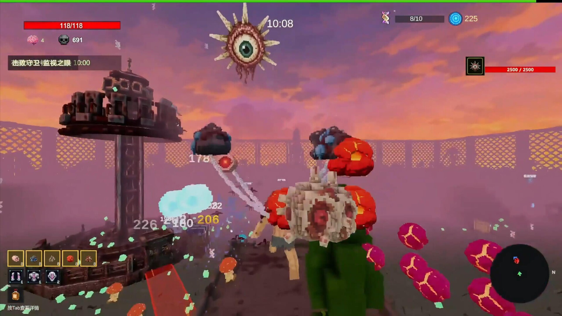 VOX Zero screenshot #4