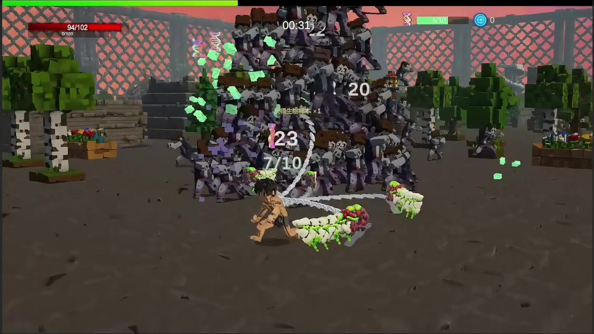 VOX Zero screenshot 3