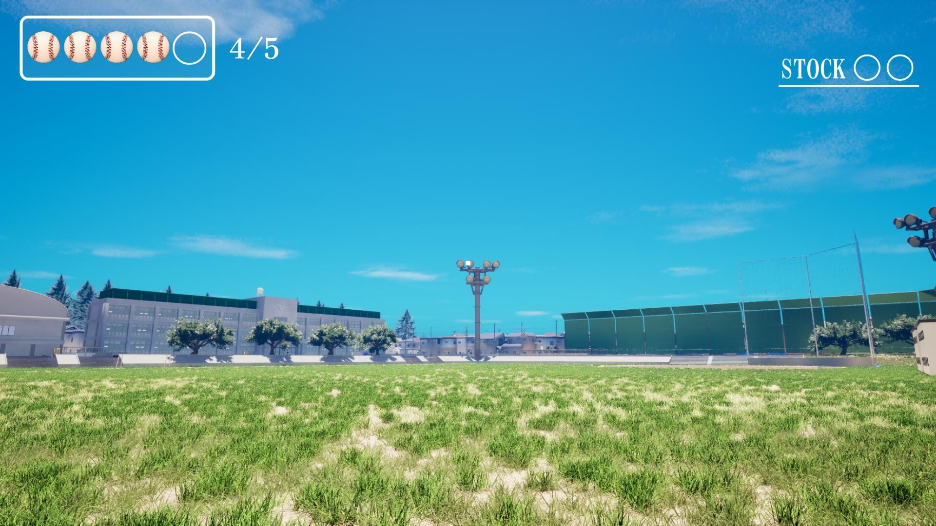 BALL BOY Simulator screenshot