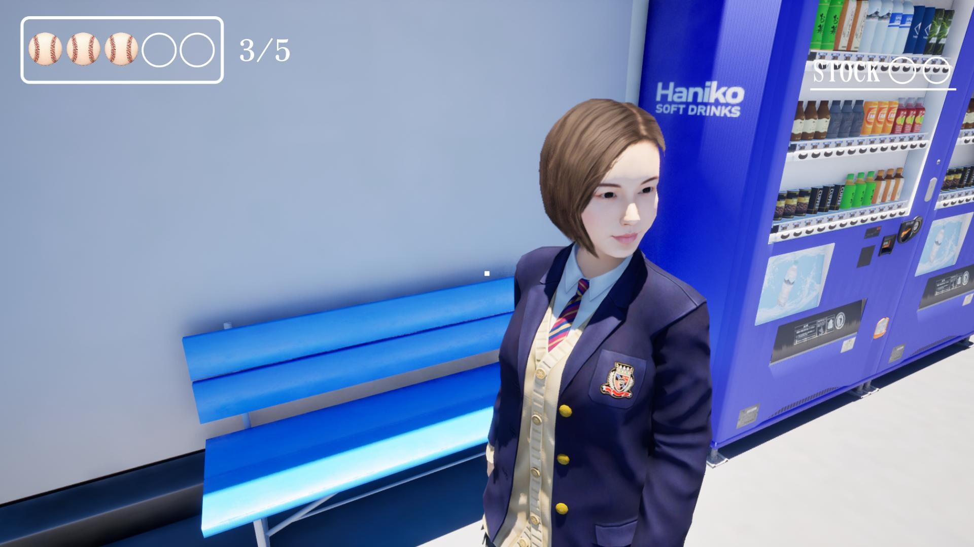 BALL BOY Simulator screenshot #8