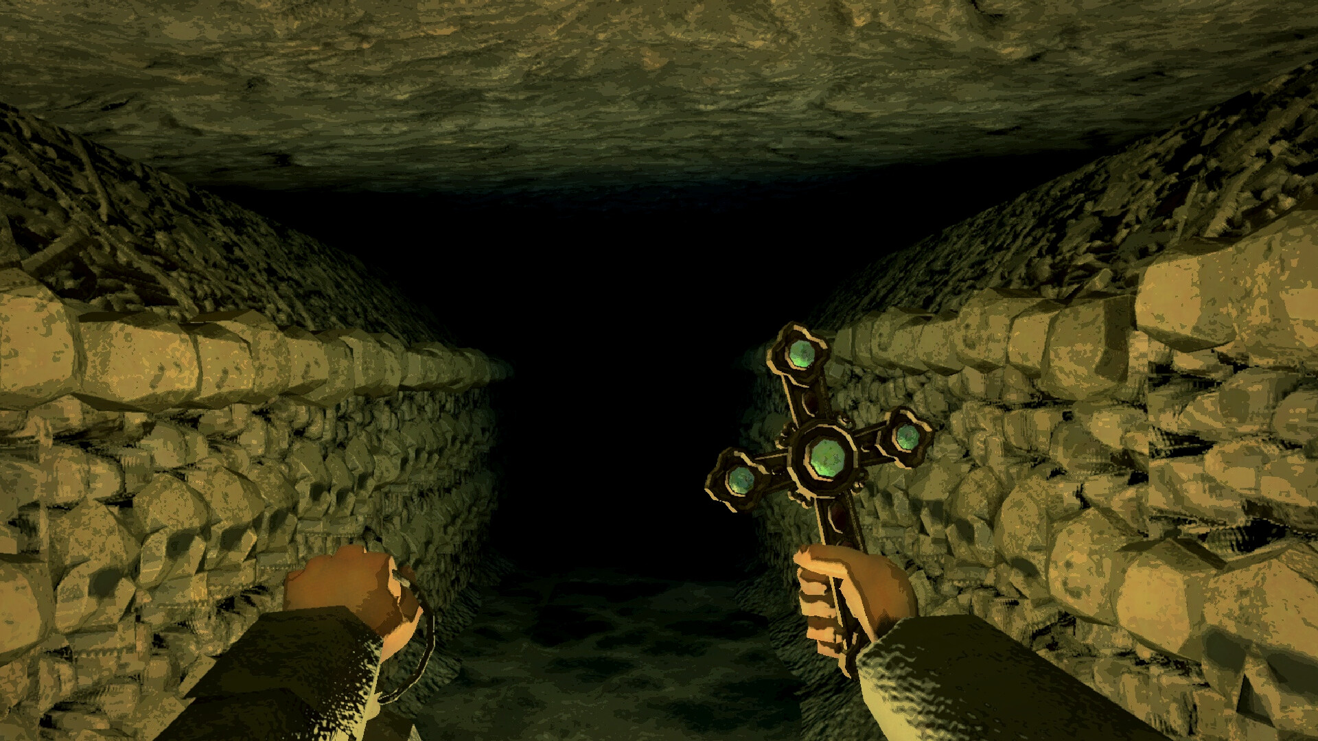 ALTER screenshot #1